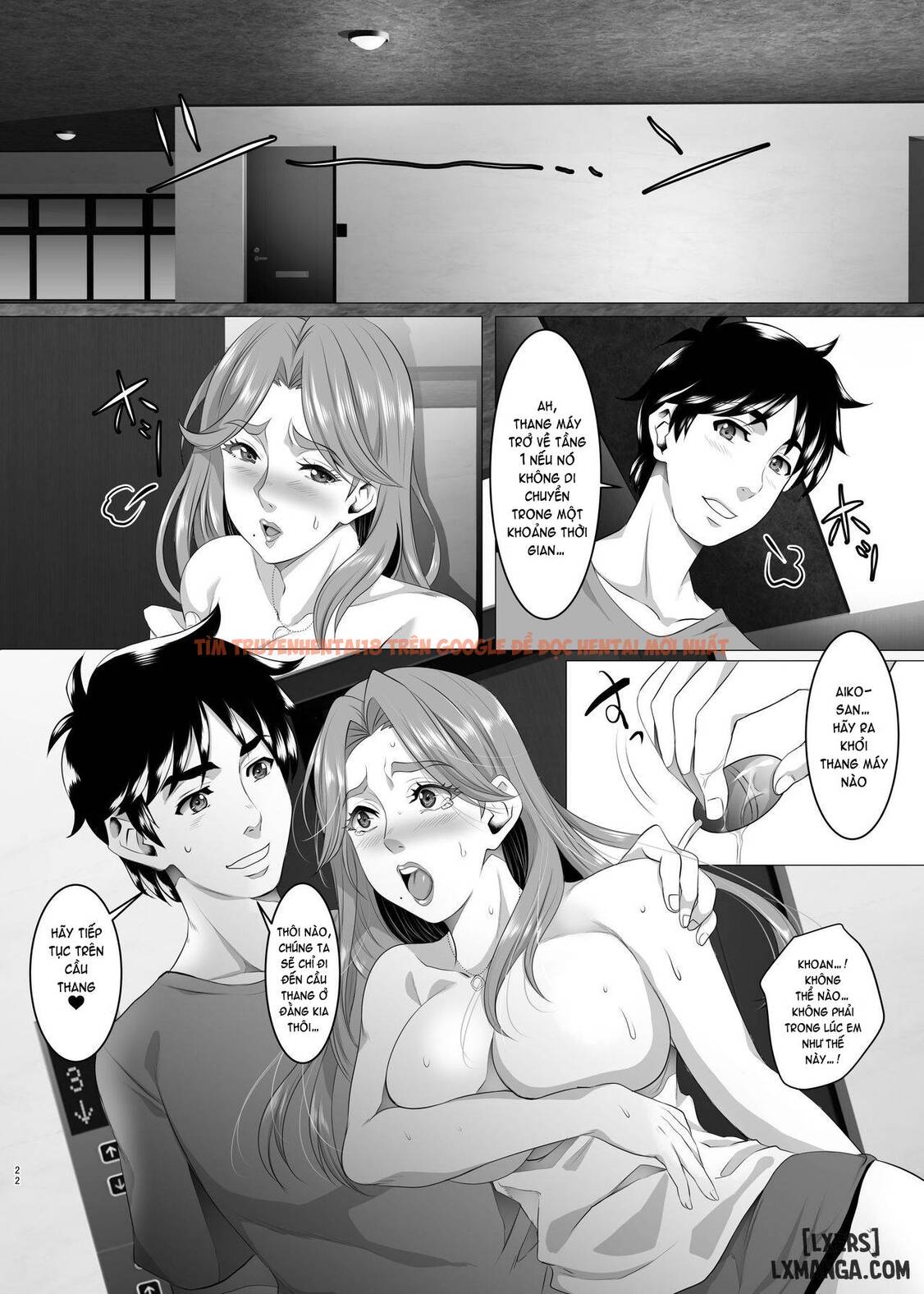 Trang truyện 20 trong truyện tranh Omae No Kaa-chan, Ii Onna Da Yo Na - Chapter 5 - www.truyentvn.net