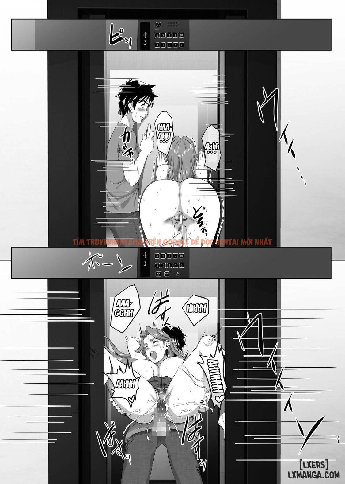 Trang truyện 29 trong truyện tranh Omae No Kaa-chan, Ii Onna Da Yo Na - Chapter 5 - www.truyentvn.net