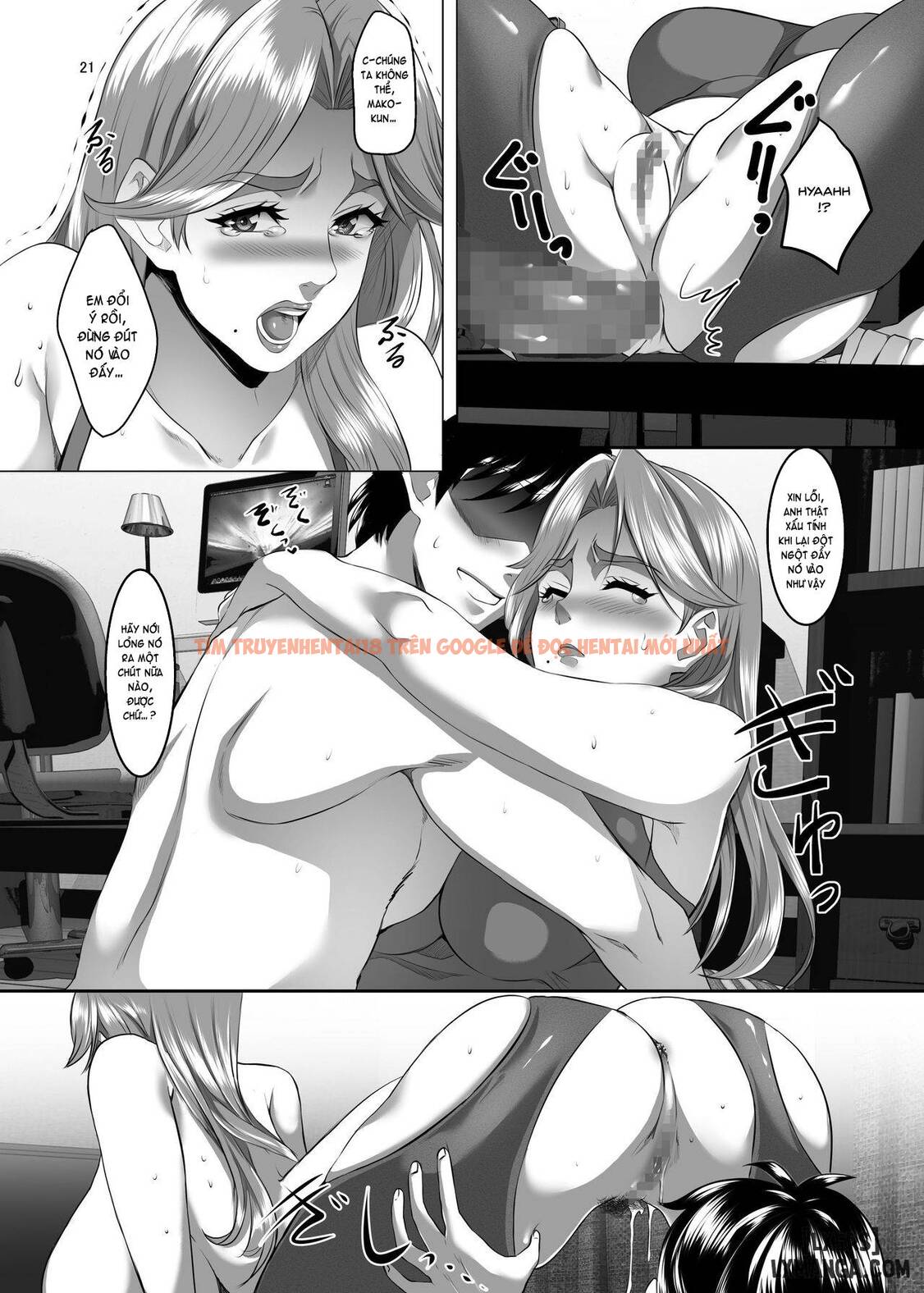 Trang truyện 19 trong truyện tranh Omae No Kaa-chan, Ii Onna Da Yo Na - Chapter 6 - www.truyentvn.net