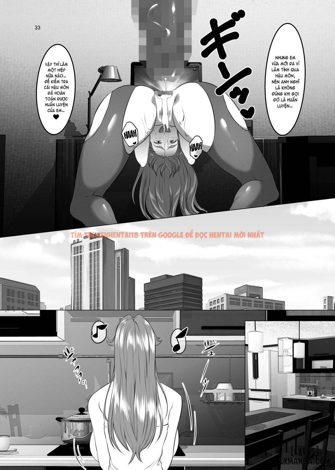 Trang truyện 31 trong truyện tranh Omae No Kaa-chan, Ii Onna Da Yo Na - Chapter 6 - www.truyentvn.net