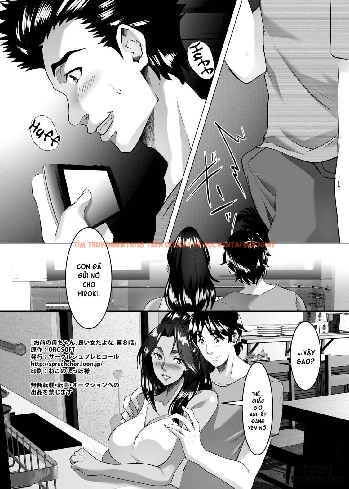 Trang truyện 45 trong truyện tranh Omae No Kaa-chan, Ii Onna Da Yo Na - Chapter 8 - www.truyentvn.net