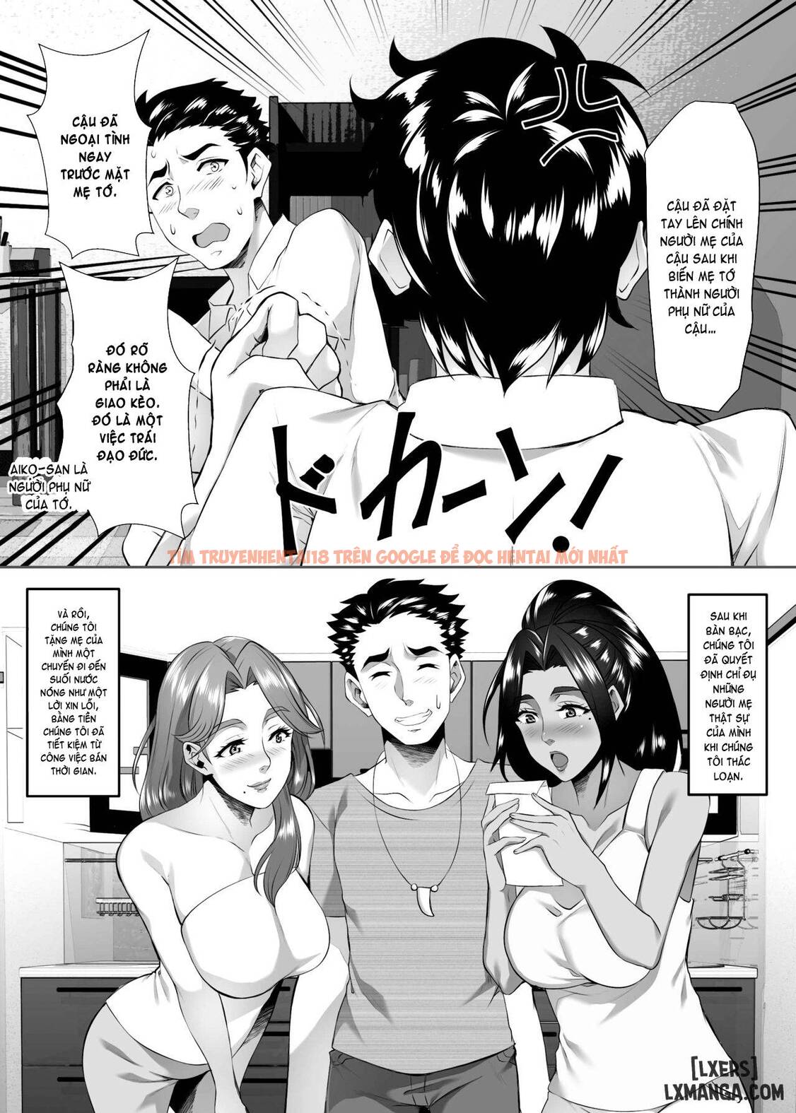 Trang truyện 6 trong truyện tranh Omae No Kaa-chan, Ii Onna Da Yo Na - Chapter 8 - www.truyentvn.net