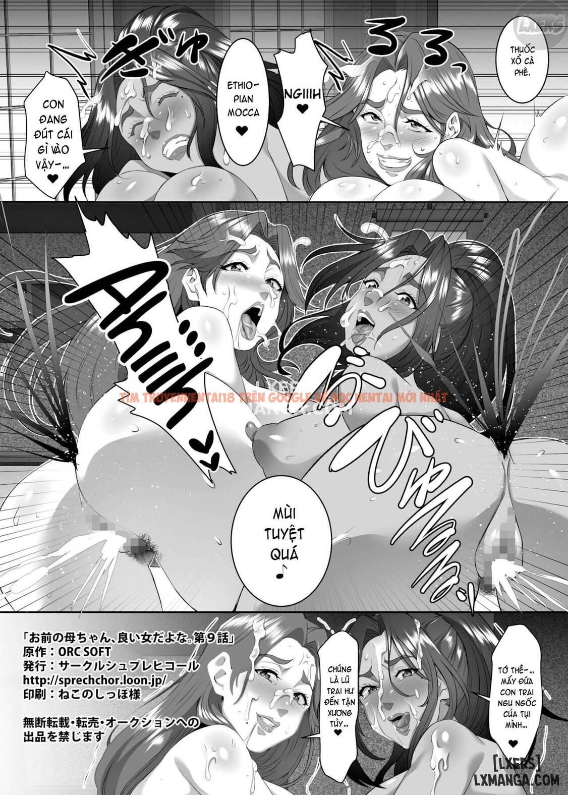 Trang truyện 45 trong truyện tranh Omae No Kaa-chan, Ii Onna Da Yo Na - Chapter 9 END - www.truyentvn.net