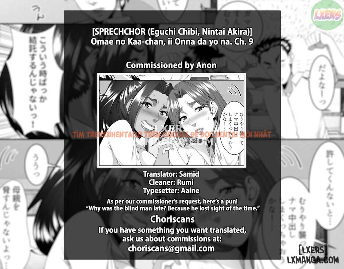 Trang truyện 48 trong truyện tranh Omae No Kaa-chan, Ii Onna Da Yo Na - Chapter 9 END - www.truyentvn.net