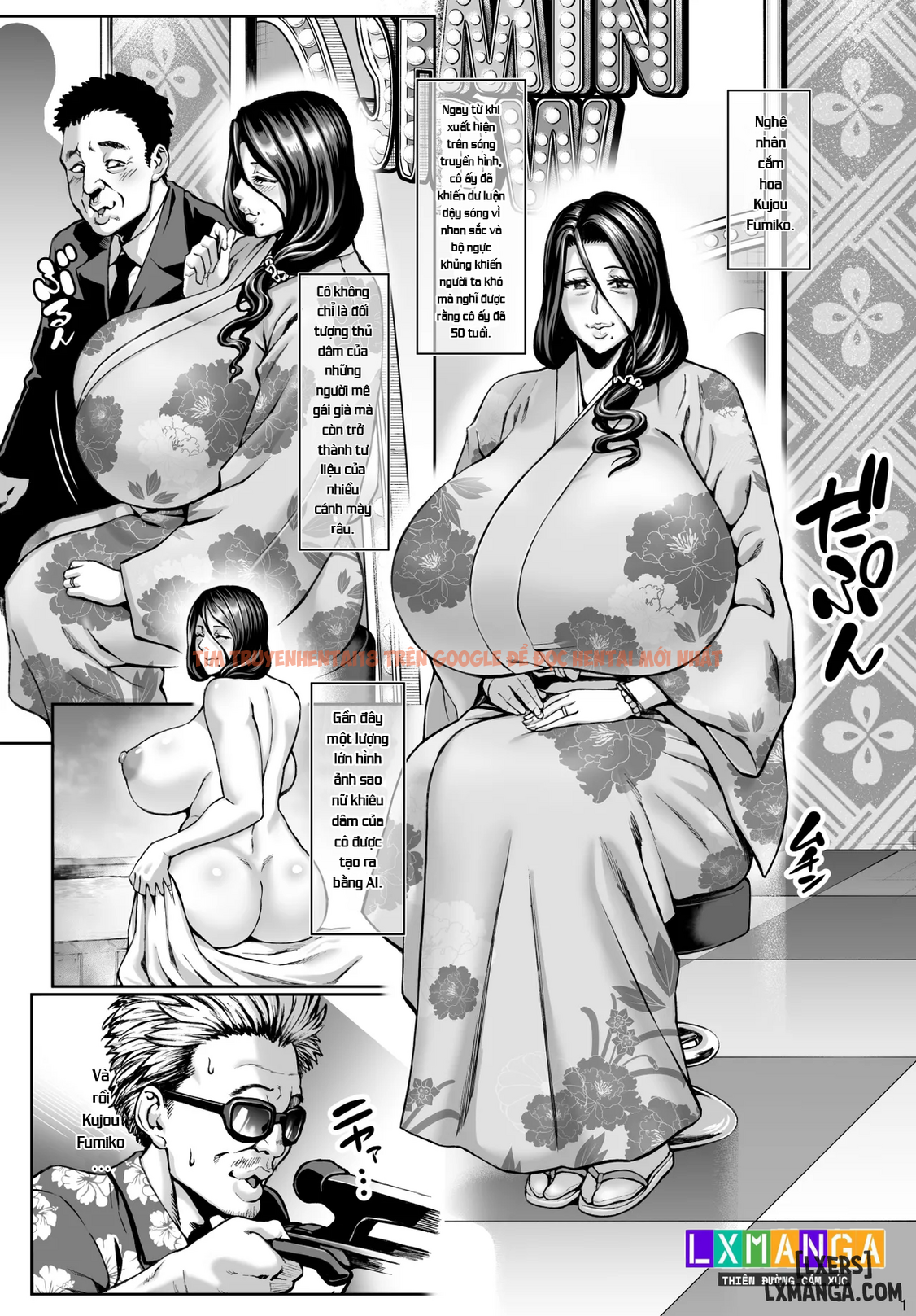 Xem ảnh Omae No Kaa-chan Ikutoki No Kao Sugee Busu Da Zo W After - One Shot: Bản chưa đủ. - 3 - TruyenVN.APP