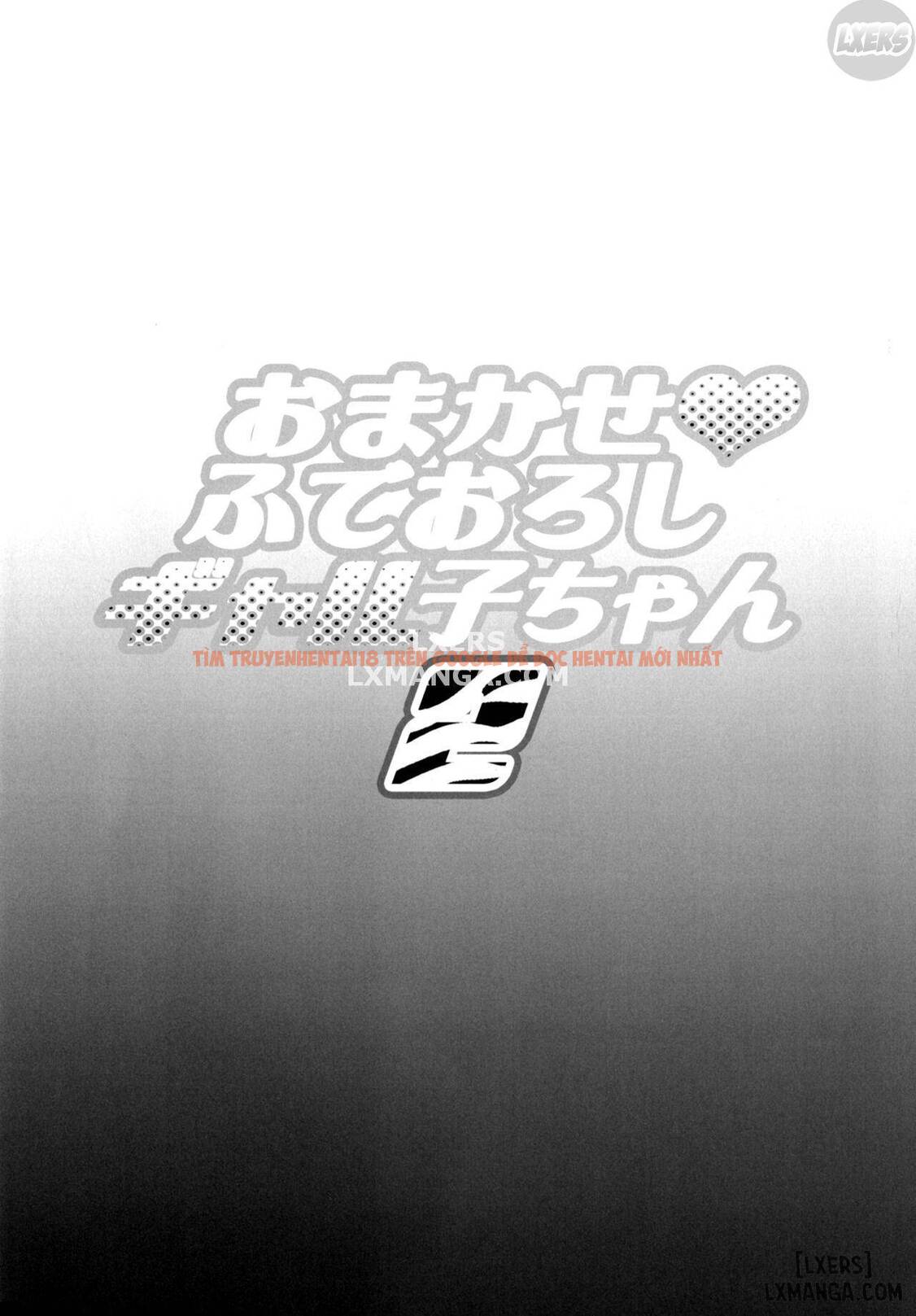 Xem ảnh 25 trong truyện hentai Omakase Fudeoroshi Galko-chan 2 - One Shot - hentaitvn.net