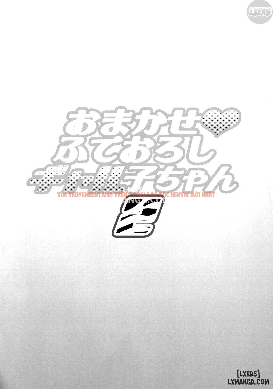 Xem ảnh 5 trong truyện hentai Omakase Fudeoroshi Galko-chan 2 - One Shot - hentaitvn.net