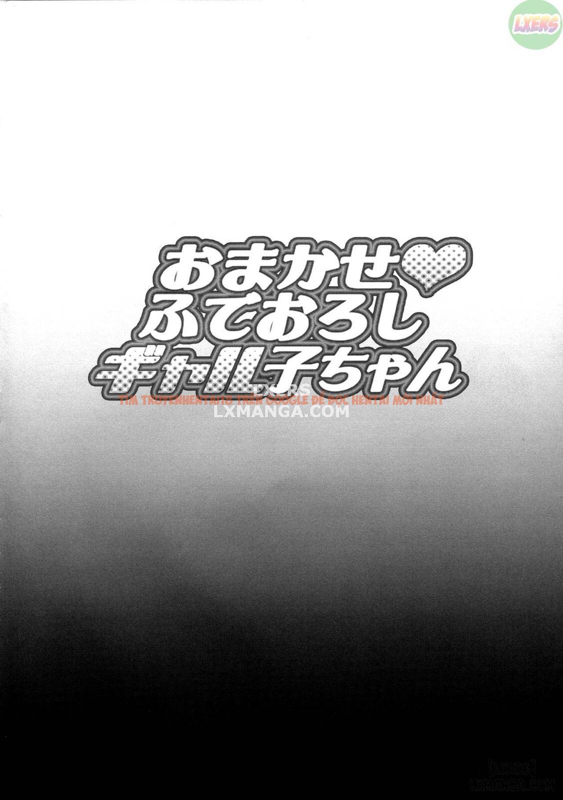 Xem ảnh 2 trong truyện hentai Omakase Fudeoroshi Galko-chan - One Shot - hentaitvn.net