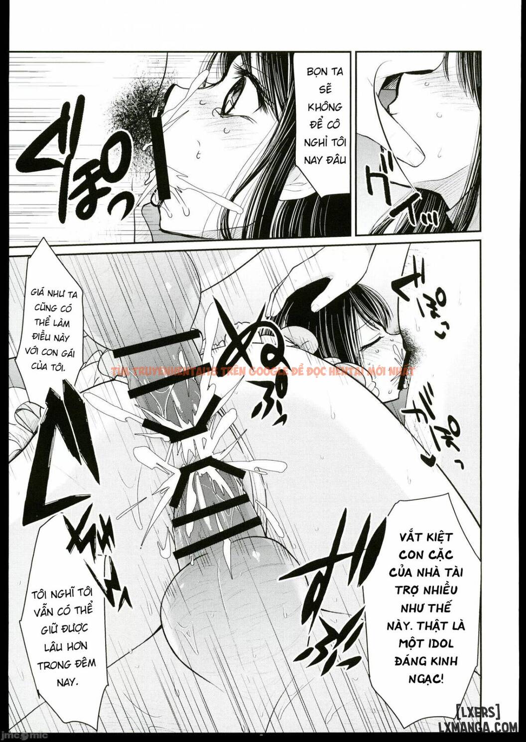 Xem ảnh Omanko - One Shot - 11 - TruyenVN.APP