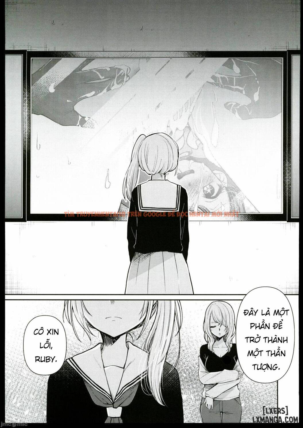 Xem ảnh Omanko - One Shot - 15 - TruyenVN.APP