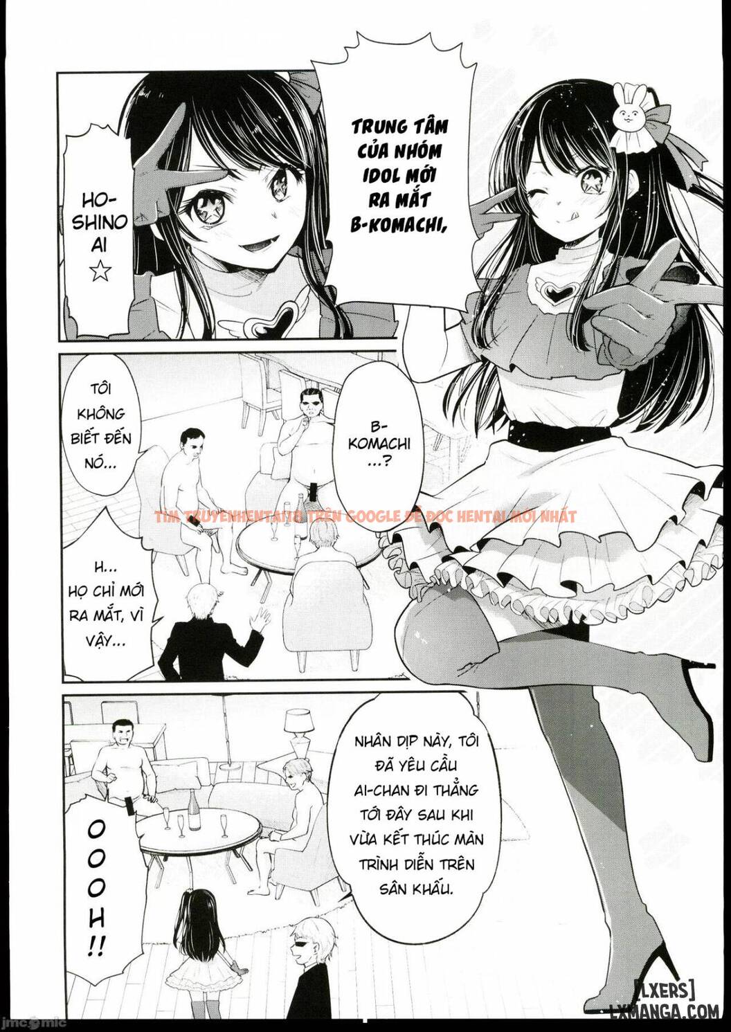 Xem ảnh Omanko - One Shot - 2 - TruyenVN.APP