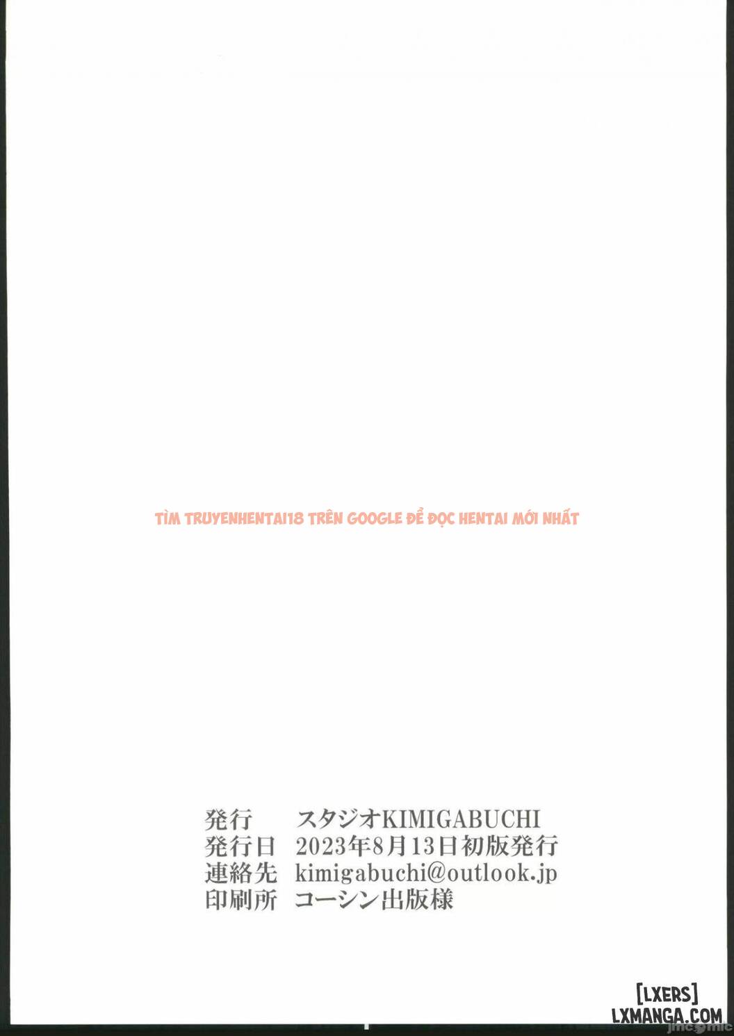 Xem ảnh Omanko - One Shot - 21 - TruyenVN.APP