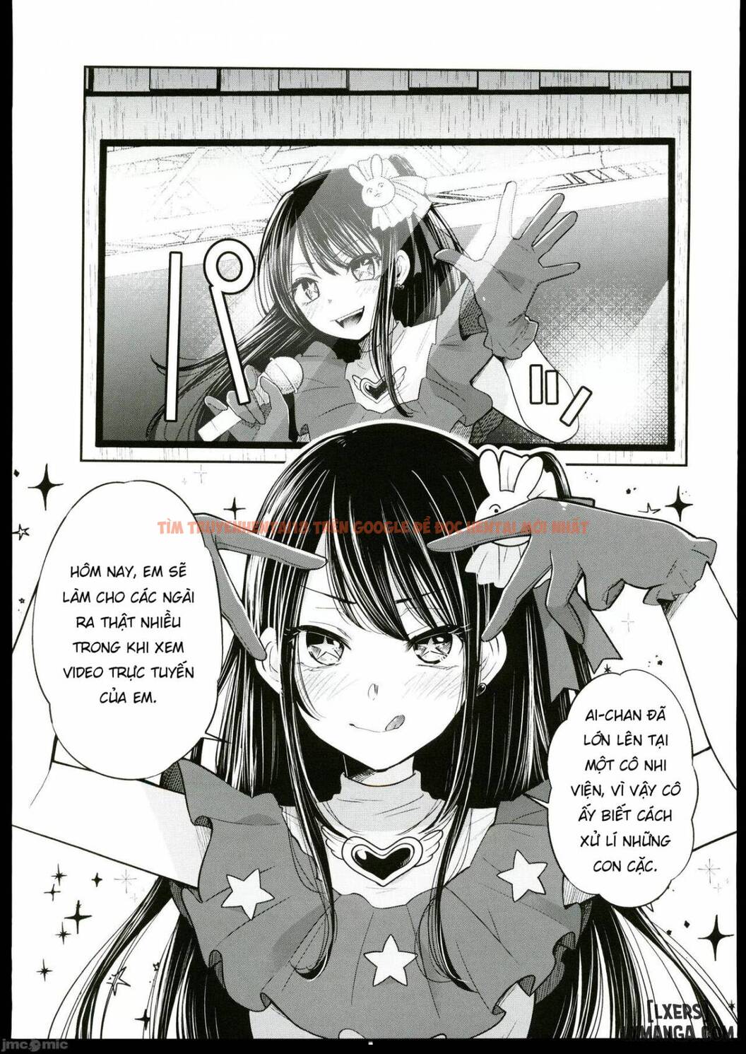 Xem ảnh Omanko - One Shot - 3 - TruyenVN.APP
