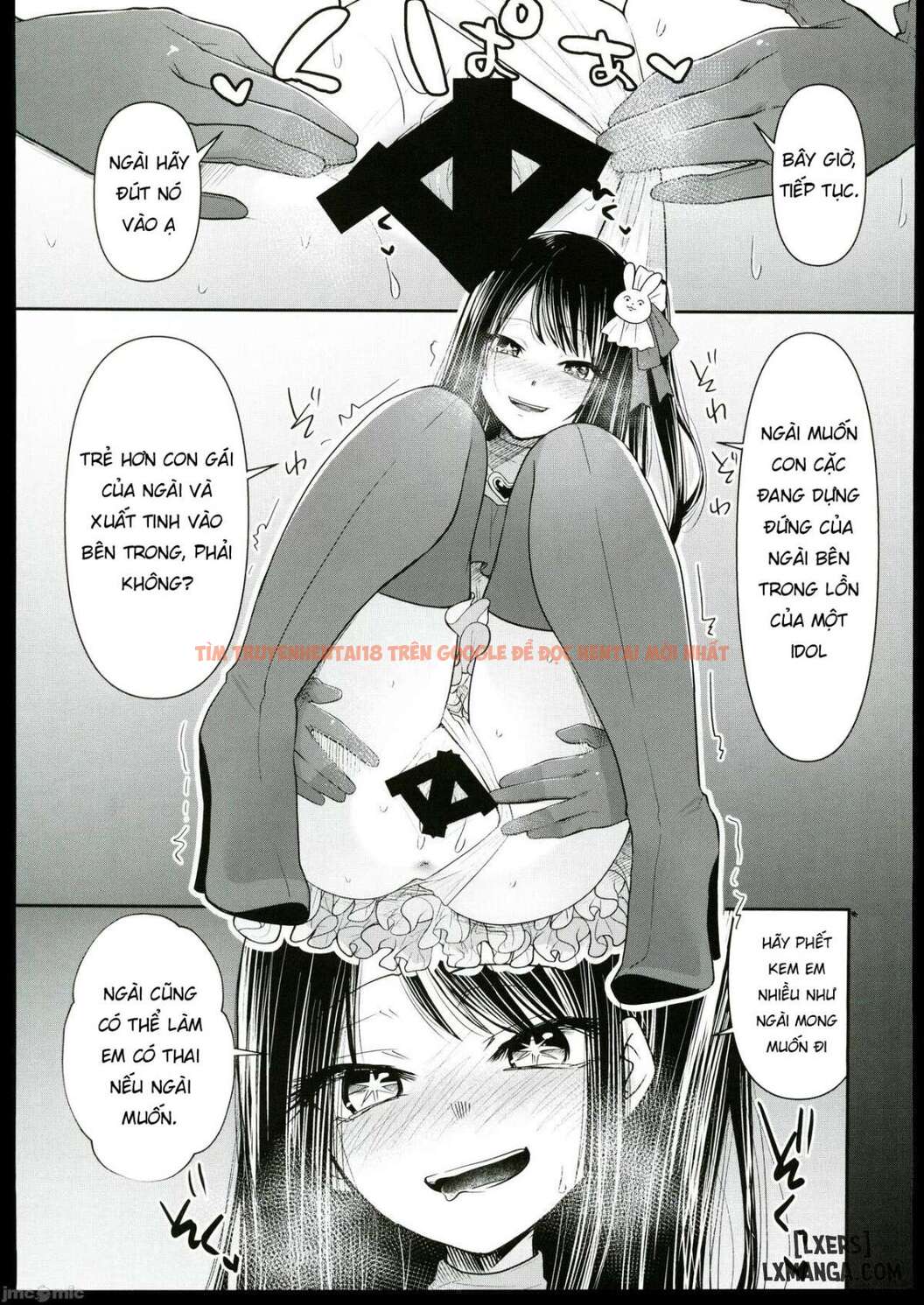 Xem ảnh Omanko - One Shot - 7 - TruyenVN.APP