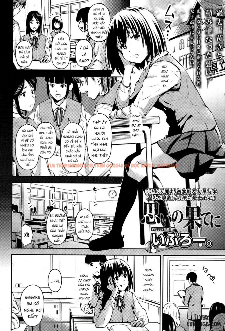 Xem ảnh 1 trong truyện hentai Omoi No Hate Ni - One Shot - hentaitvn.net