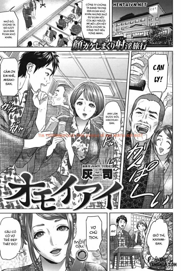 Xem ảnh 0 trong truyện hentai Chịch Nhau Là Tất Nhiên Rồi! - One Shot - hentaitvn.net