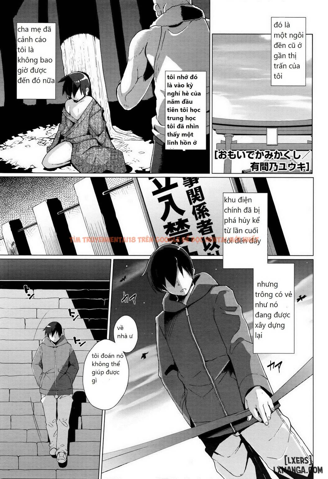 Xem ảnh 0 trong truyện hentai Kỷ Niệm Xa Vời - One Shot - hentaitvn.net