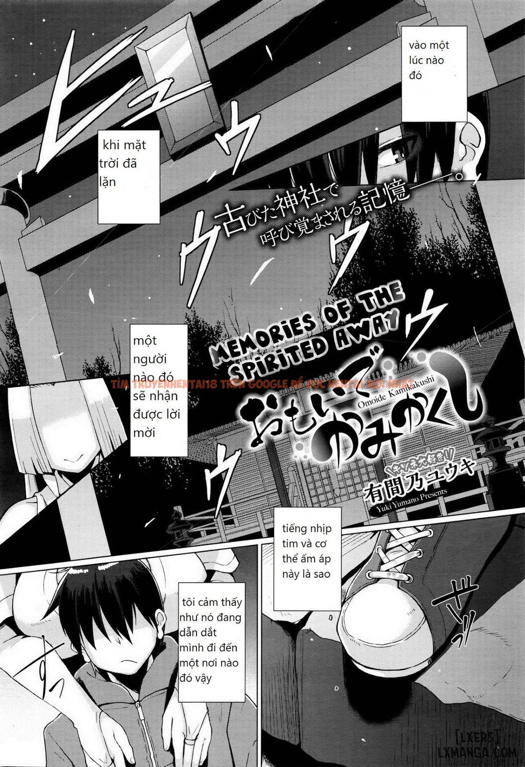 Xem ảnh 1 trong truyện hentai Kỷ Niệm Xa Vời - One Shot - hentaitvn.net