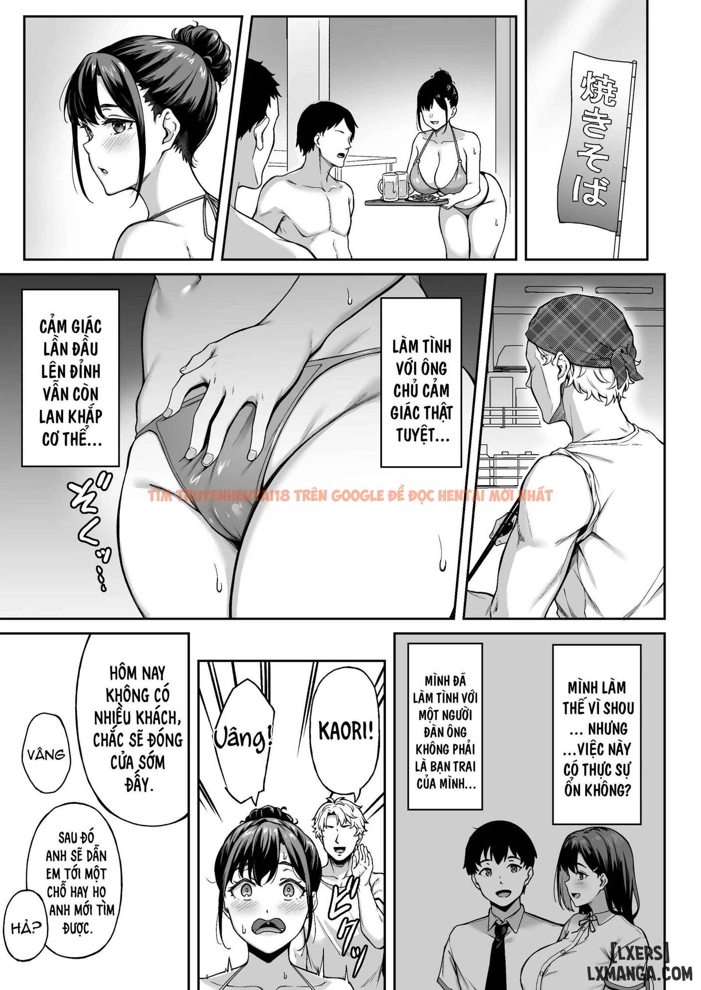 Xem ảnh 17 68a97bf944b9e trong truyện hentai Omoide Mo Kaori Mo - One Shot - hentaitvn.net