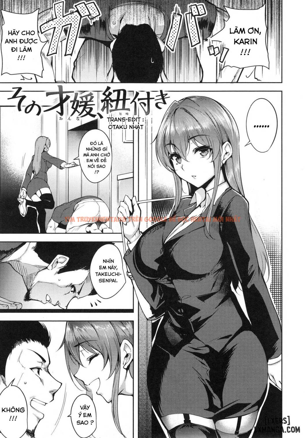 Xem ảnh 0 trong truyện hentai On The End Of Her Leash - One Shot - hentaitvn.net