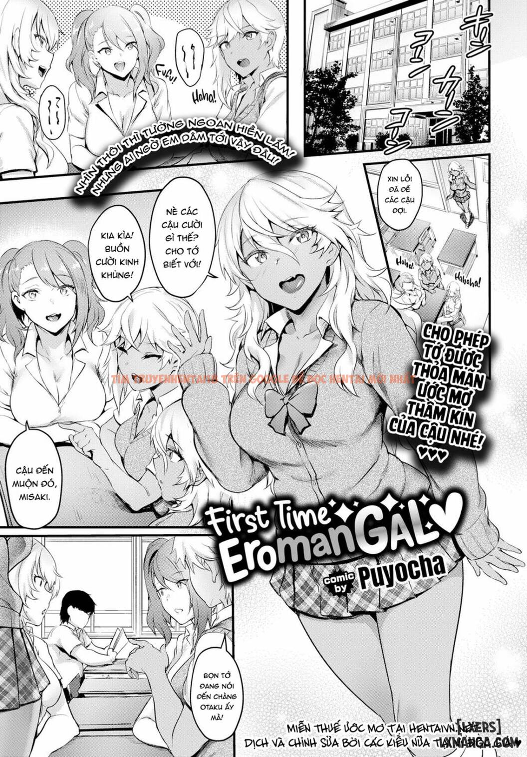 Trang truyện 0 trong truyện tranh Onaho Bitch - Chapter 2 - hentai24h.pro