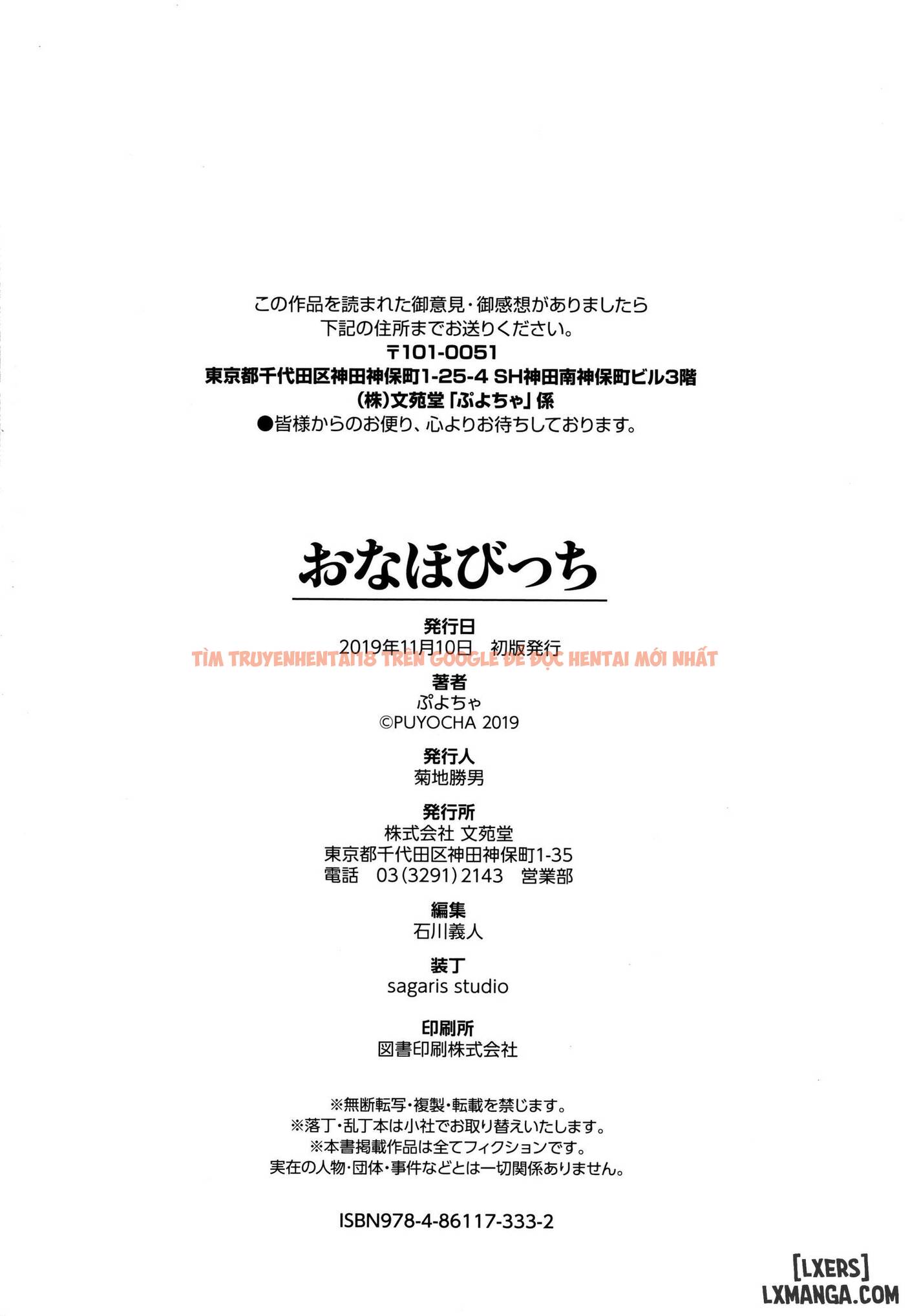 Xem ảnh 23 trong truyện hentai Onaho Bitch - Chapter 9 END - hentaitvn.net