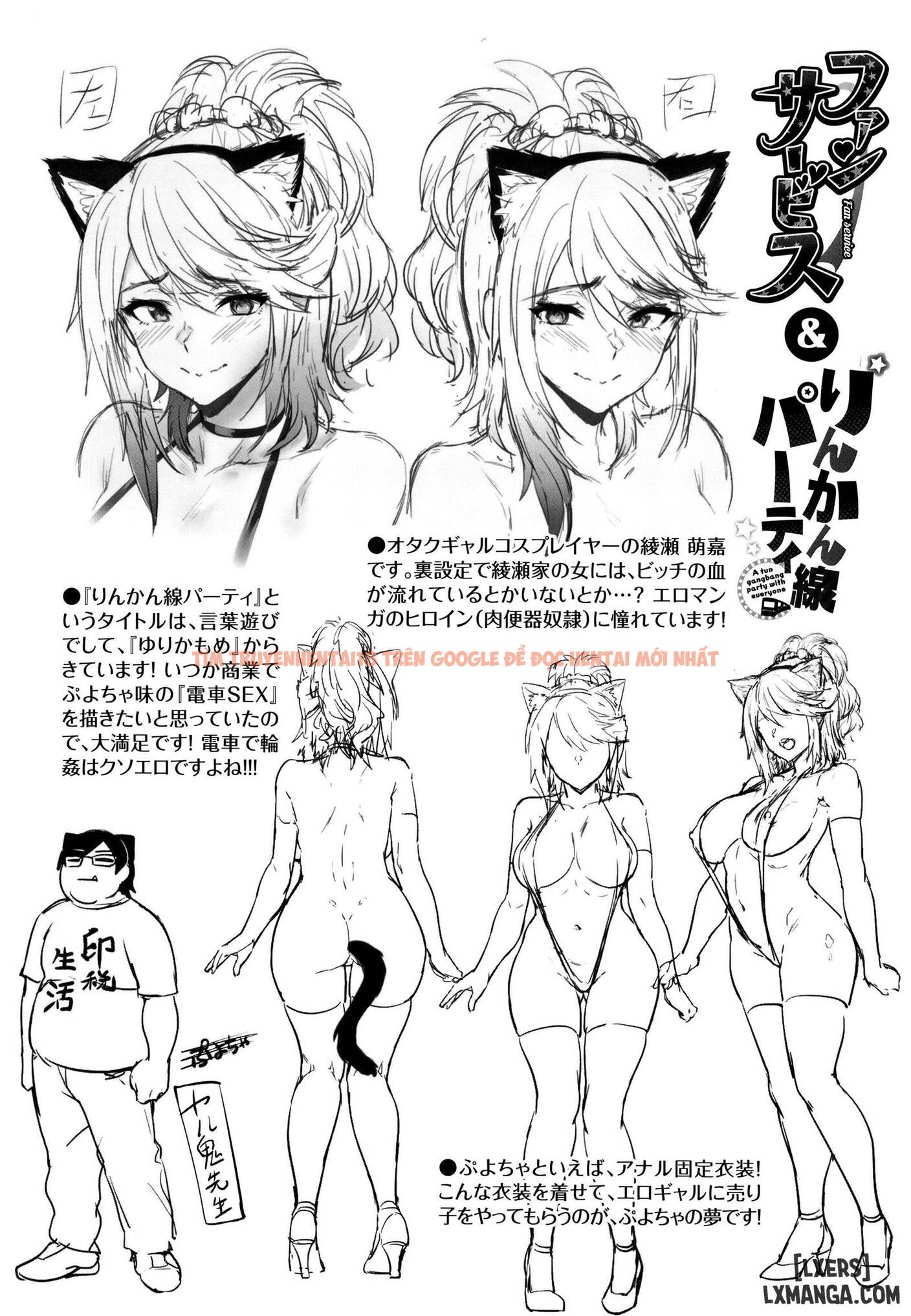Xem ảnh 25 trong truyện hentai Onaho Bitch - Chapter 9 END - hentaitvn.net