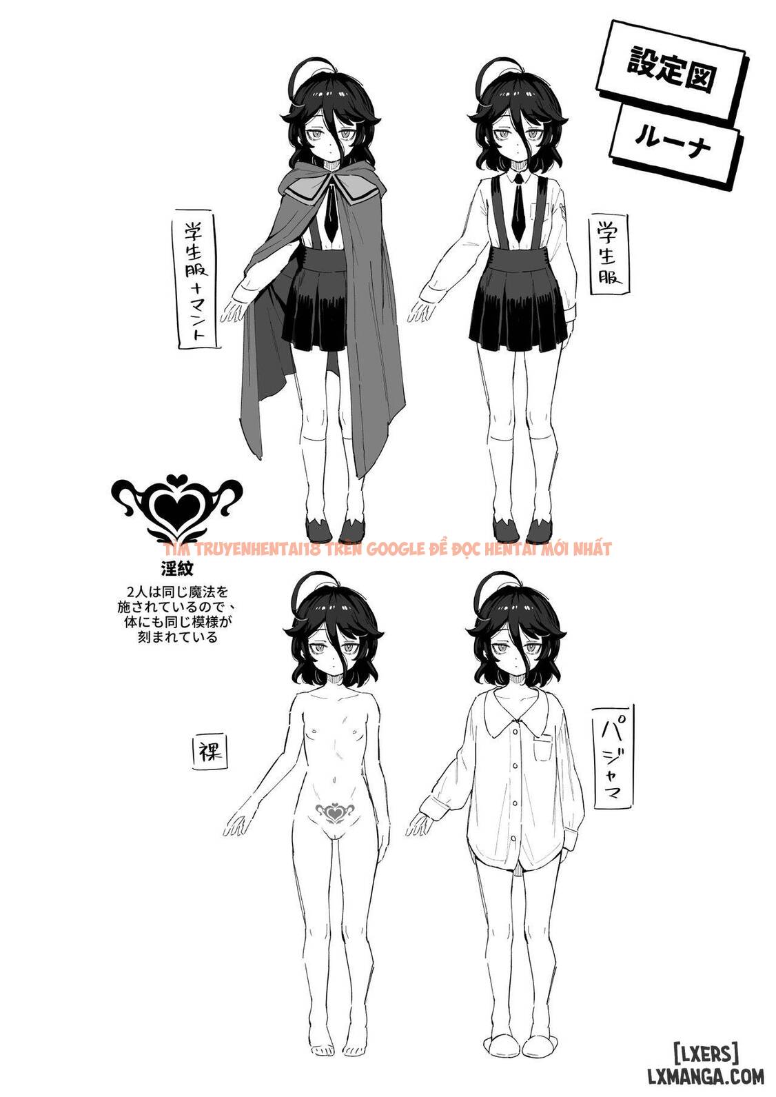 Xem ảnh 46 trong truyện hentai Onaho Uri No Shoujo ~Waruiko To Papa No Eroi Manga~ - One Shot. - hentaitvn.net