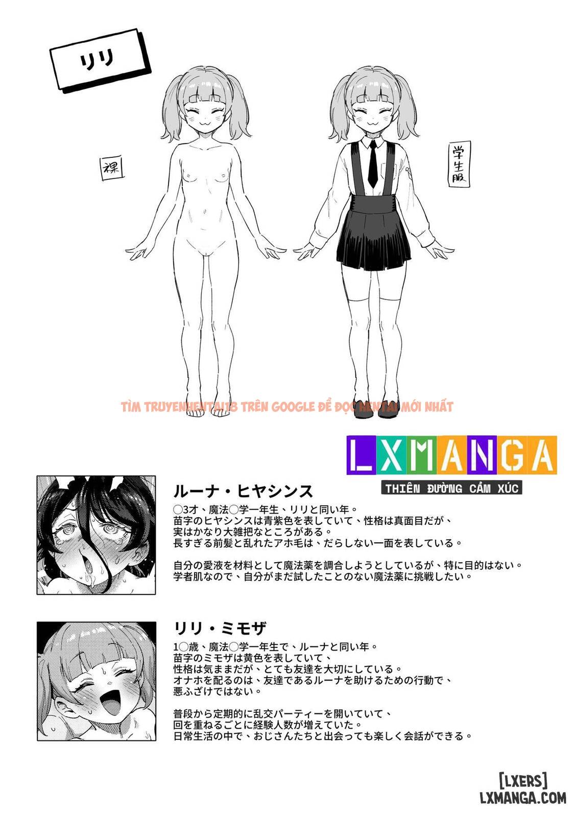 Xem ảnh 47 trong truyện hentai Onaho Uri No Shoujo ~Waruiko To Papa No Eroi Manga~ - One Shot. - hentaitvn.net