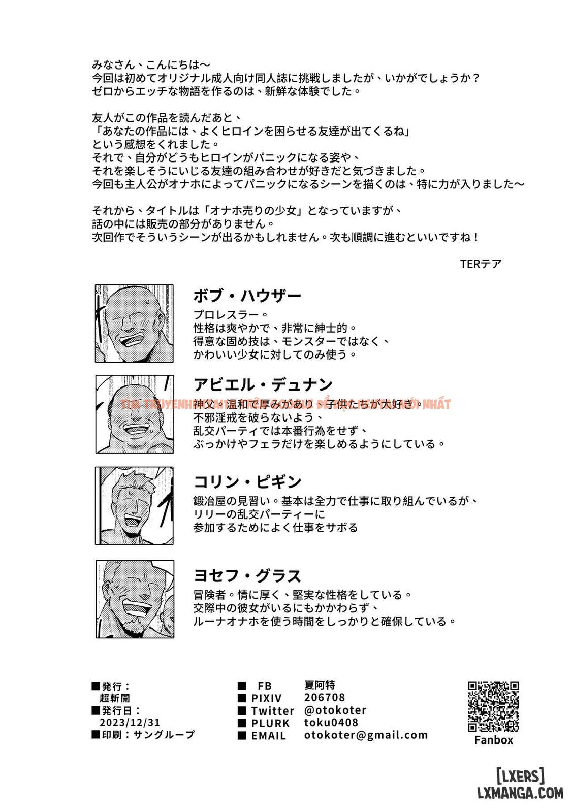 Xem ảnh 48 trong truyện hentai Onaho Uri No Shoujo ~Waruiko To Papa No Eroi Manga~ - One Shot. - hentaitvn.net
