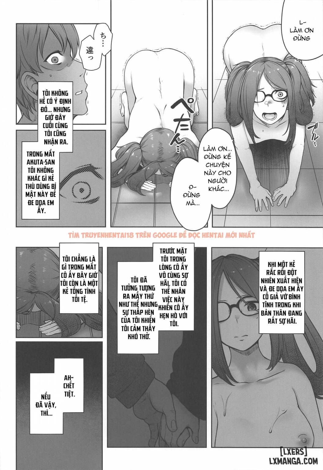 Xem ảnh 11 trong truyện hentai Onaji Semi No Akuta-san To Soap De Dekuwasu Hon - One Shot - hentaitvn.net