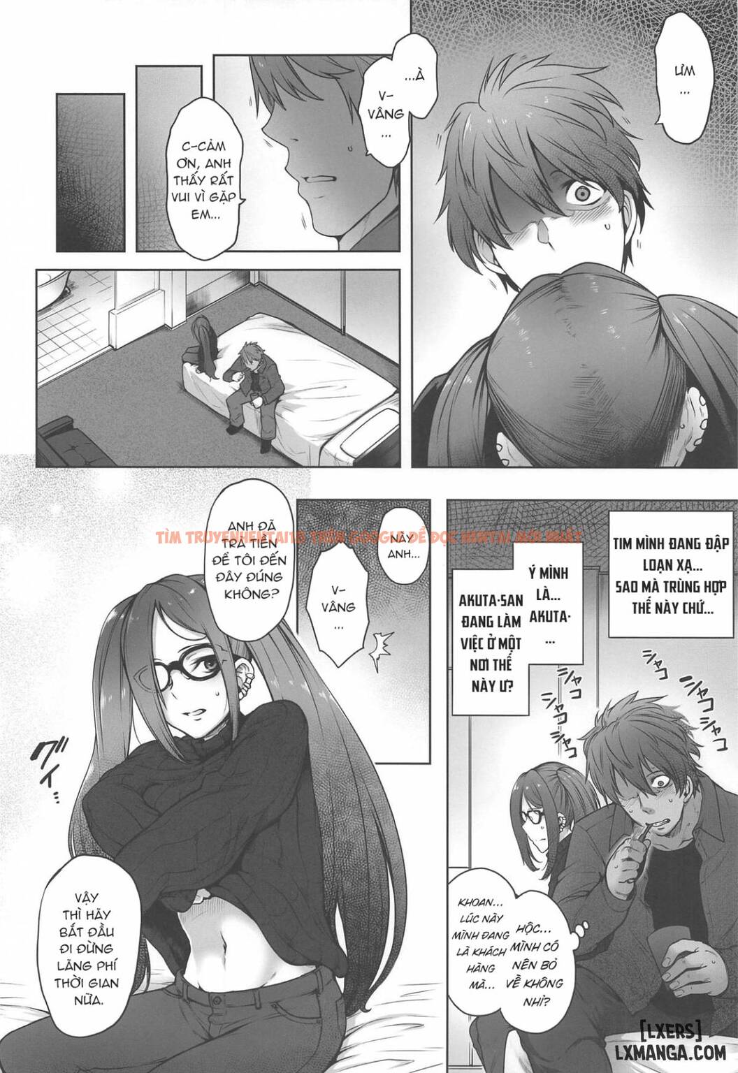 Xem ảnh 7 trong truyện hentai Onaji Semi No Akuta-san To Soap De Dekuwasu Hon - One Shot - hentaitvn.net