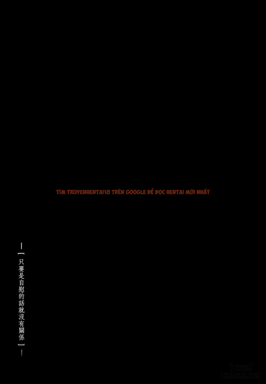 Xem ảnh 23 trong truyện hentai Onanie Dake Nara Daijoubu - One Shot - hentaitvn.net