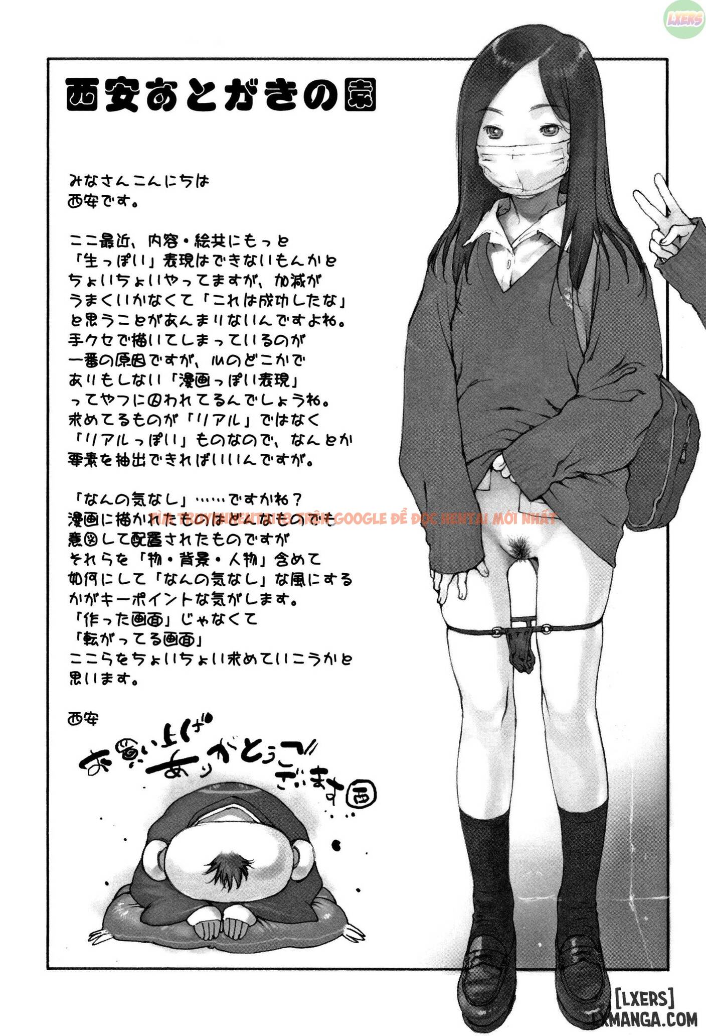 Xem ảnh 15 trong truyện hentai Onanie Friend - Chapter 13 END - hentaitvn.net