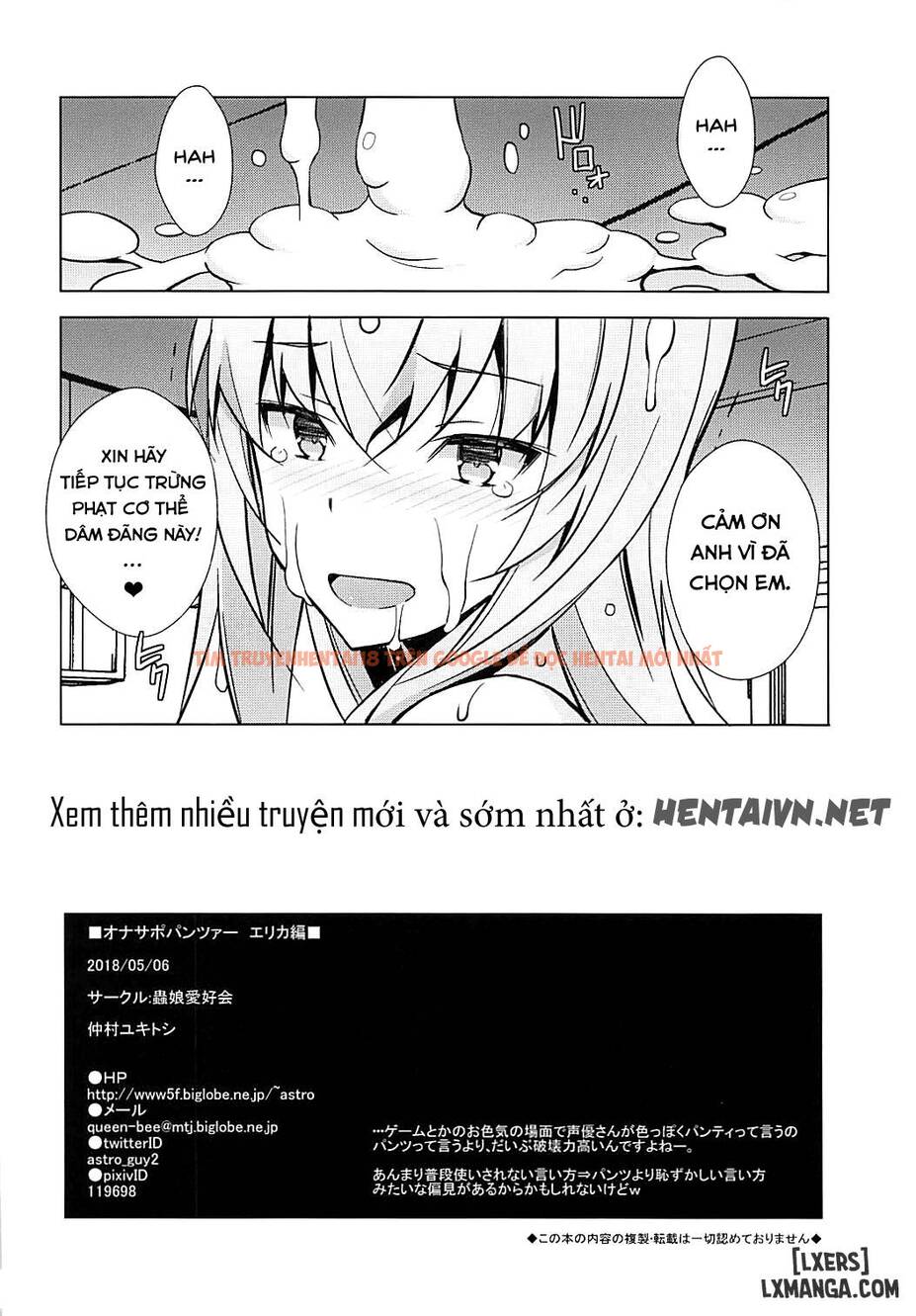 Trang truyện 20 trong truyện tranh Onasupo Panzer Erika Hen - One Shot - www.truyentvn.net