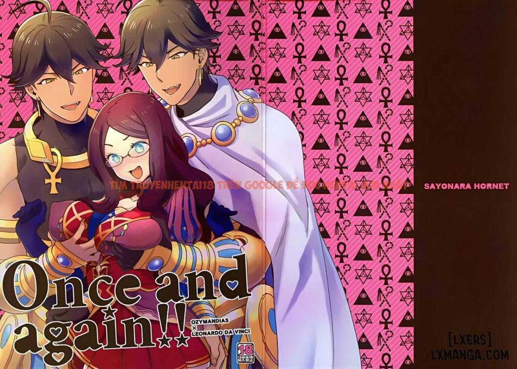 Trang truyện 1 trong truyện tranh Once And Again!! - One Shot - hentai24h.pro