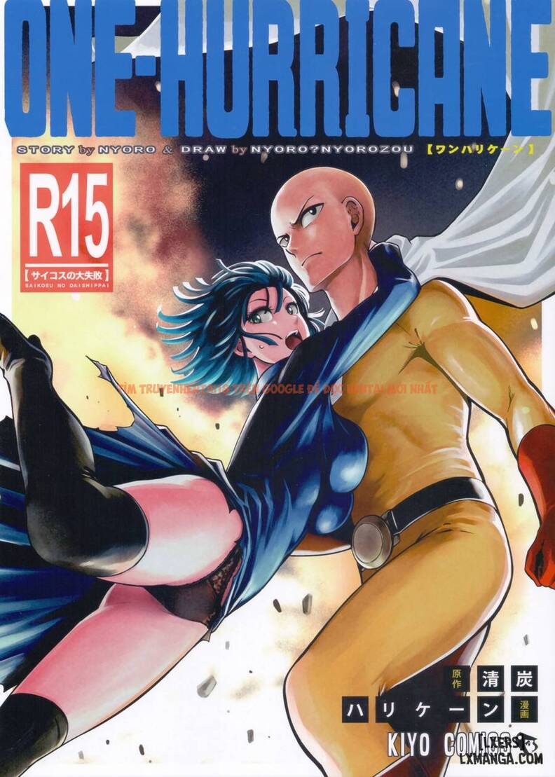 Trang truyện 0 trong truyện tranh One-hurricane 3.5 - One Shot - hentai24h.pro
