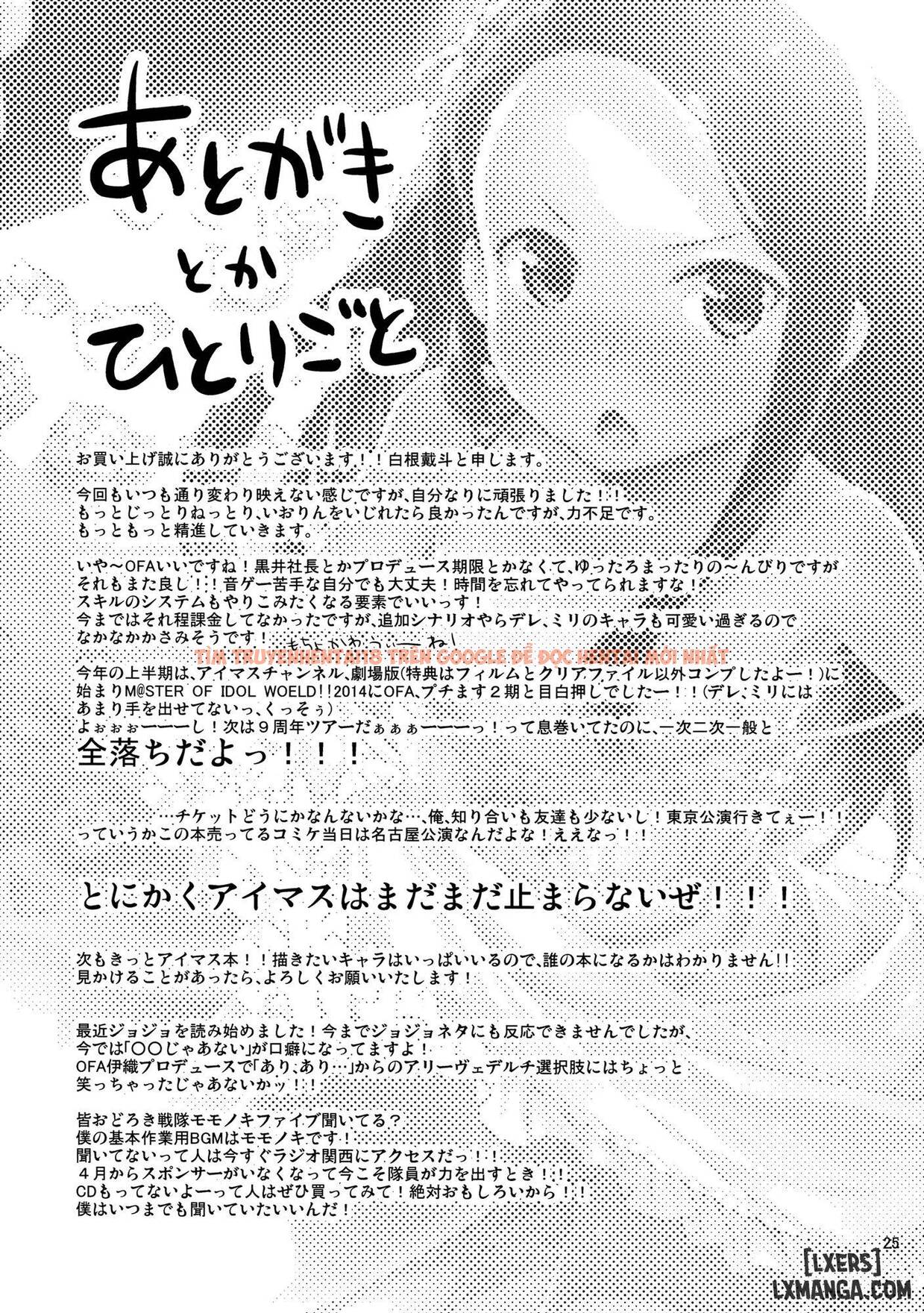 Xem ảnh 22 trong truyện hentai Onedari Iorin - One Shot - hentaitvn.net
