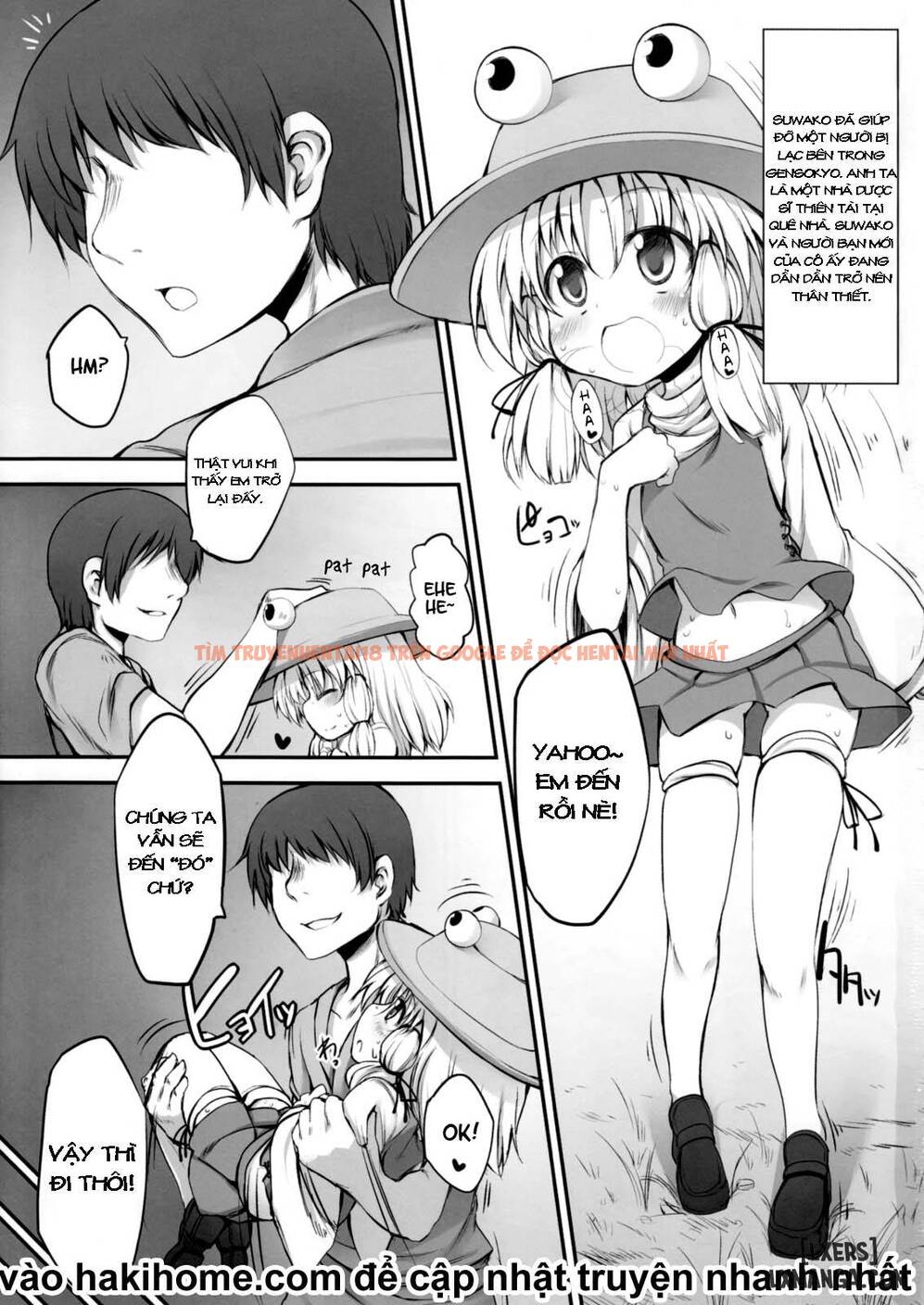 Xem ảnh 1 trong truyện hentai Onedari Suwako-Chan - One Shot - hentaitvn.net