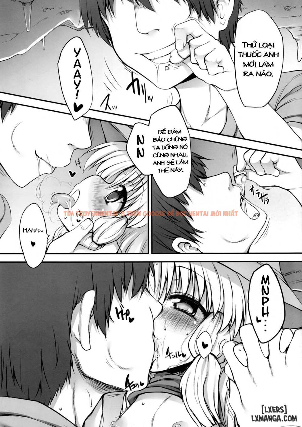 Xem ảnh 4 trong truyện hentai Onedari Suwako-Chan - One Shot - hentaitvn.net