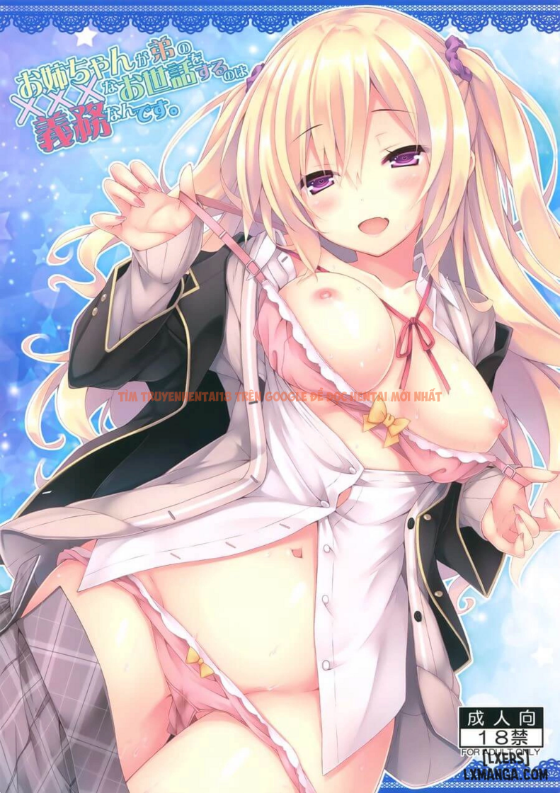 Trang truyện 0 trong truyện tranh Hentai Loạn Luân Chị Gái Thèm Buồi Em Trai - One Shot - www.truyentvn.net