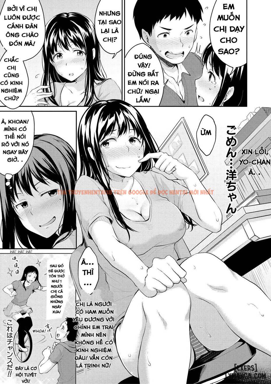 Trang truyện 3 trong truyện tranh Onee-chan Ni Makasenasai! - One Shot - www.lxmanga.org