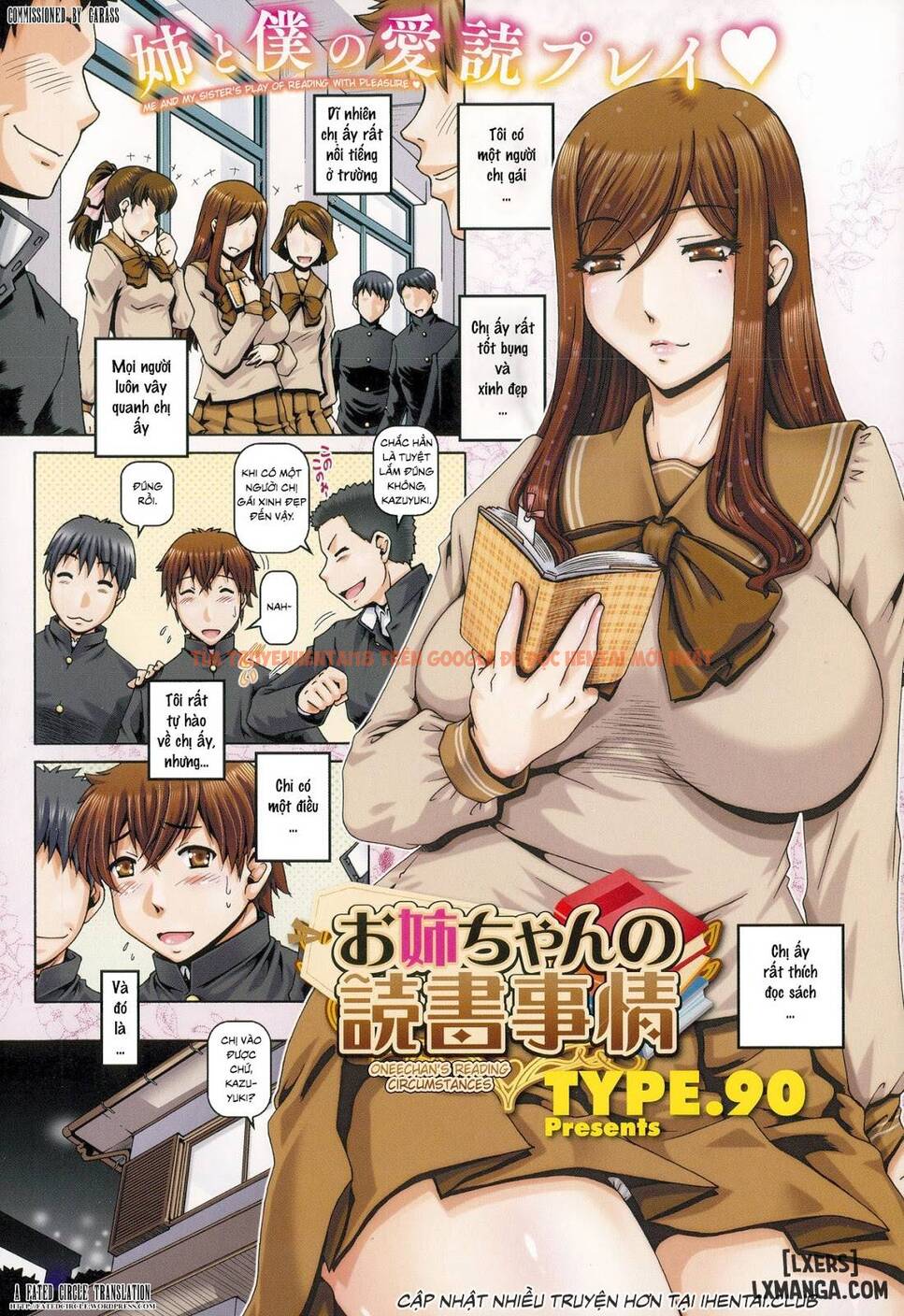 Xem ảnh 0 trong truyện hentai Onee-Chan No Dokusho Jijou - One Shot - hentaitvn.net