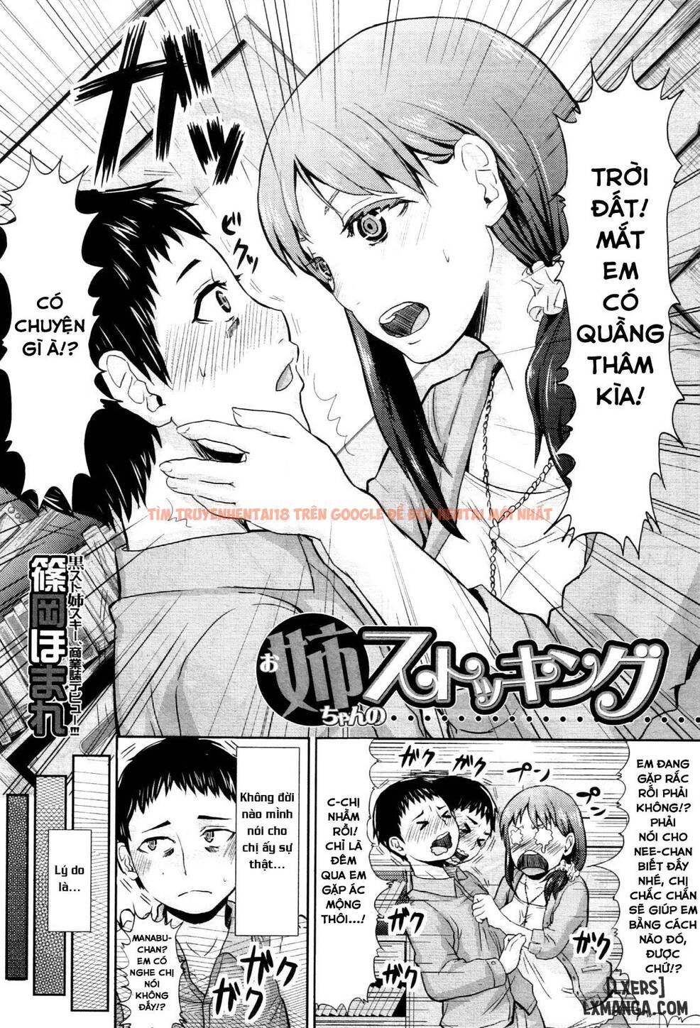Xem ảnh 1 trong truyện hentai Hentai loạn luân Bà chị hứng tình - One Shot - hentaitvn.net