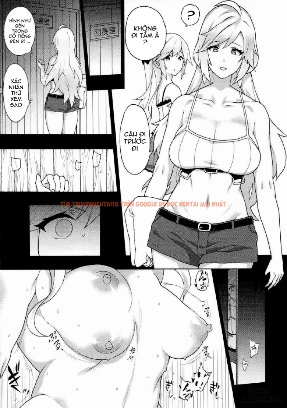 Xem ảnh 3 trong truyện hentai Onee-chan No Subeki Koto - One Shot - hentaitvn.net