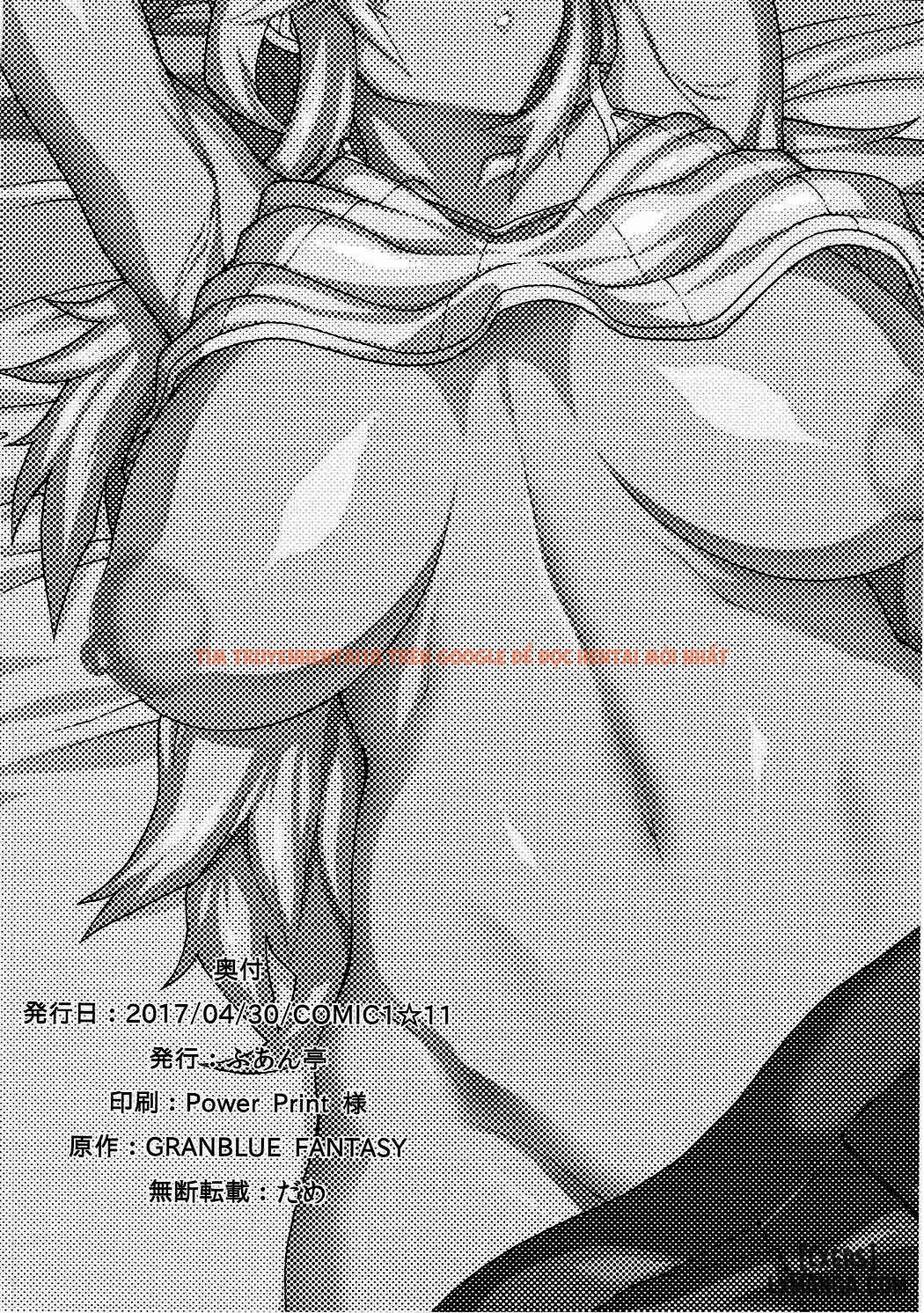 Xem ảnh 44 trong truyện hentai Onee-chan No Subeki Koto - One Shot - hentaitvn.net