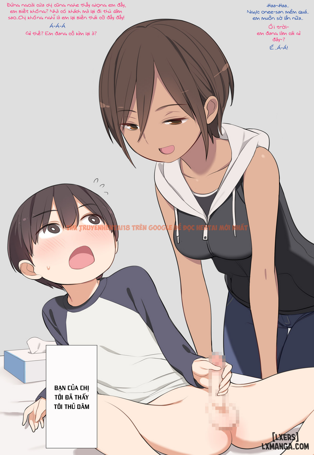 Trang truyện 12 trong truyện tranh Onee-chan No Tomodachi Ga Totemo Seiteki Datta Otouto - One Shot - hentai24h.pro