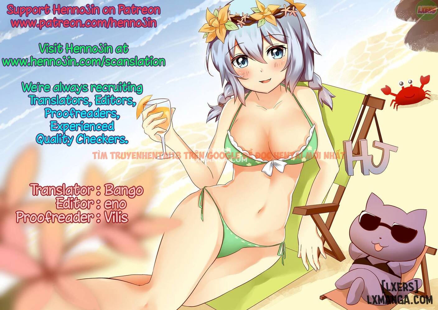 Xem ảnh 23 trong truyện hentai Onee-chan To Asobou - One Shot - hentaitvn.net