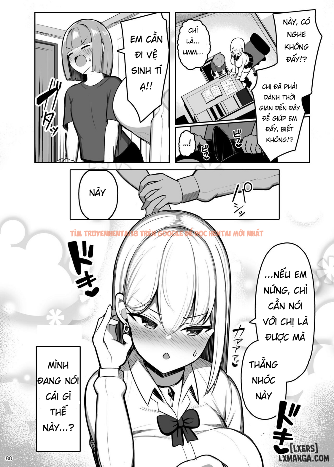 Xem ảnh 23 trong truyện hentai Onee-chan to, Mama to, Honki Koubi. Ii - Chị gái đầu gấu dâm đãng (1 + 2.1 + 2.2) - www.hentaitvn.net