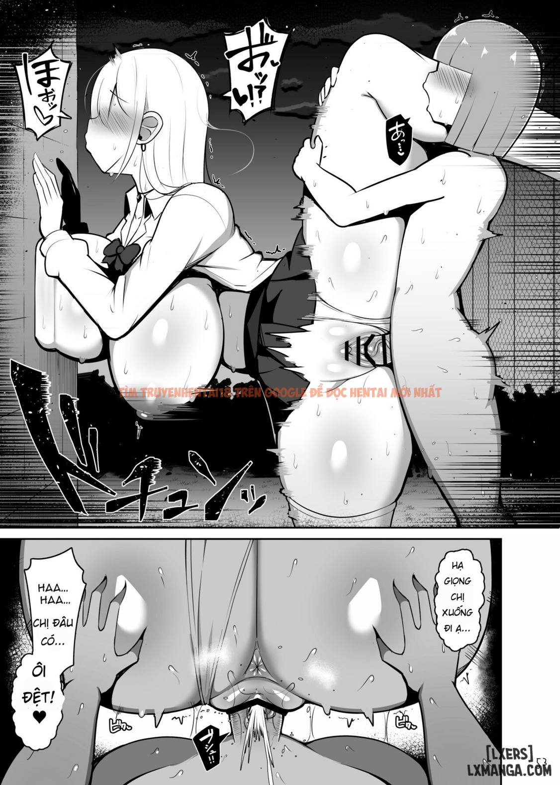 Xem ảnh 4 trong truyện hentai Onee-chan to, Mama to, Honki Koubi. Ii - Chị gái đầu gấu dâm đãng (1 + 2.1 + 2.2) - www.hentaitvn.net